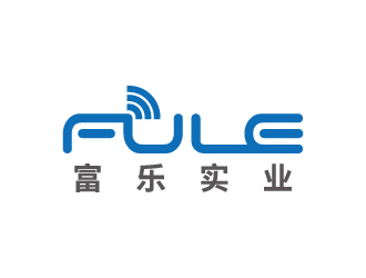 張俊的河源市富樂實業(yè)有限公司logo設(shè)計