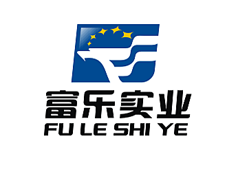 勞志飛的河源市富樂實(shí)業(yè)有限公司logo設(shè)計(jì)