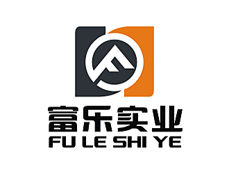 勞志飛的河源市富樂實業(yè)有限公司logo設(shè)計