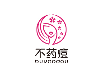 孫金澤的不藥痘logo設計