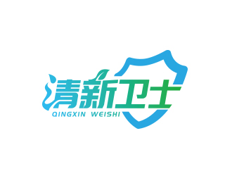 黃安悅的清新衛(wèi)士logo設(shè)計