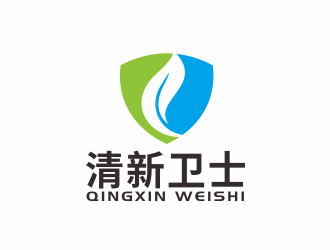 湯儒娟的清新衛(wèi)士logo設(shè)計