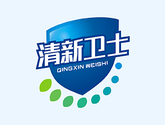 清新衛(wèi)士logo設計