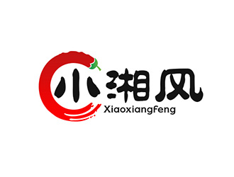 吳曉偉的小湘風(fēng)湖南菜商標(biāo)設(shè)計logo設(shè)計