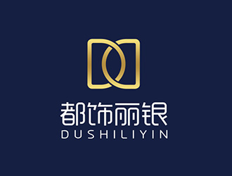 吳曉偉的都飾麗銀logo設(shè)計