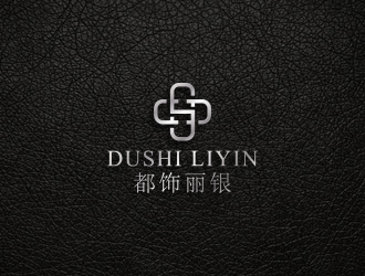 黃安悅的都飾麗銀logo設(shè)計