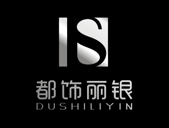 李杰的都飾麗銀logo設(shè)計