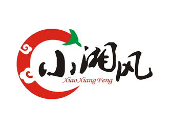 孫永煉的小湘風(fēng)湖南菜商標(biāo)設(shè)計logo設(shè)計