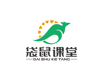 周金進的袋鼠課堂輕食沙拉開店培訓logo設計logo設計