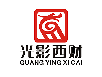 勞志飛的光影西財(cái)logo設(shè)計(jì)