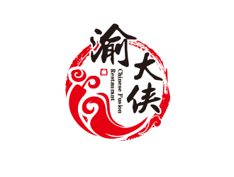 孫金澤的渝大俠火鍋店標(biāo)志設(shè)計logo設(shè)計