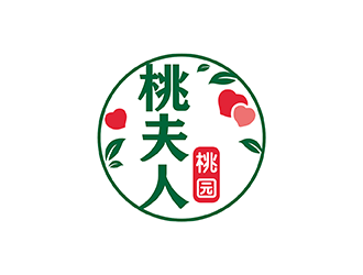 桃夫人桃園logo設(shè)計(jì)