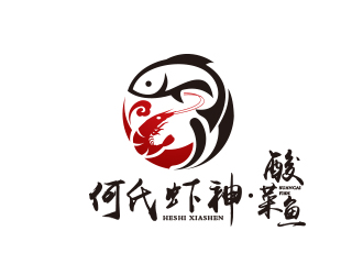 黃安悅的何氏蝦神. 酸菜魚logo設(shè)計(jì)