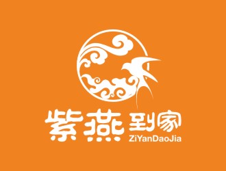 陳國偉的紫燕到家logo設(shè)計