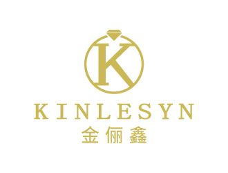 張俊的Kinlesyn 金儷鑫logo設(shè)計(jì)