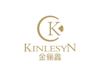 安冬的Kinlesyn 金儷鑫logo設(shè)計(jì)