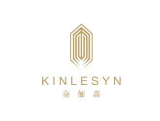 陳國偉的Kinlesyn 金儷鑫logo設計