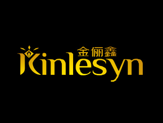 李杰的Kinlesyn 金儷鑫logo設計