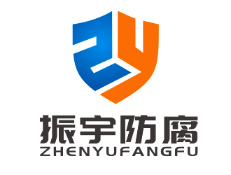 李杰的江蘇振宇防腐安裝工程有限公司logo設(shè)計