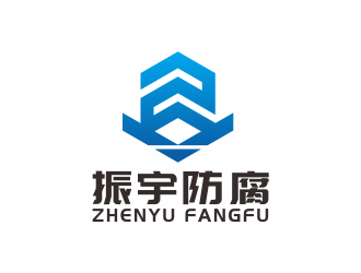 湯儒娟的江蘇振宇防腐安裝工程有限公司logo設(shè)計