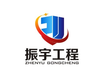 陳國偉的logo設(shè)計