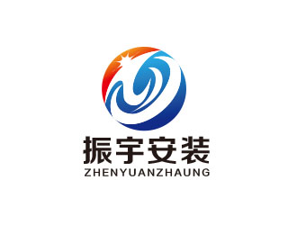 朱紅娟的江蘇振宇防腐安裝工程有限公司logo設(shè)計