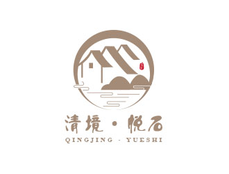 朱紅娟的清境 ? 悅石logo設(shè)計(jì)