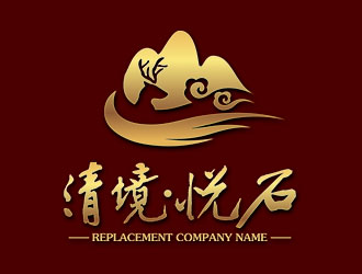 鐘炬的清境 ? 悅石logo設計