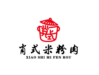 周金進(jìn)的肖式米粉肉logo設(shè)計(jì)