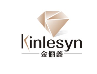 楊占斌的Kinlesyn 金儷鑫logo設計