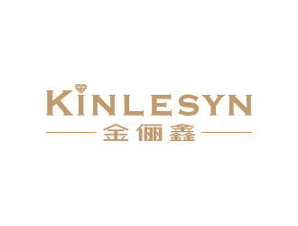 孫金澤的Kinlesyn 金儷鑫logo設(shè)計(jì)