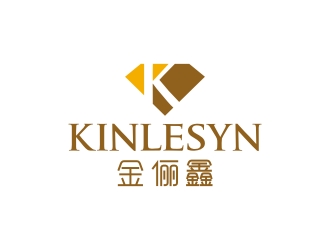 曾翼的Kinlesyn 金儷鑫logo設(shè)計(jì)