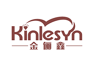 勞志飛的Kinlesyn 金儷鑫logo設(shè)計(jì)