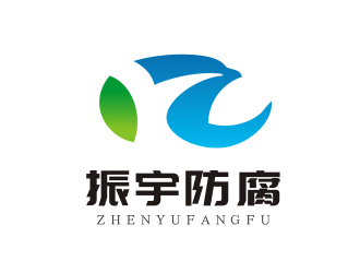 姜彥海的江蘇振宇防腐安裝工程有限公司logo設(shè)計