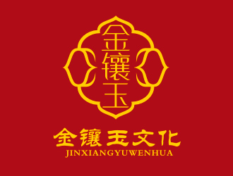 李杰的山西金鑲玉文化傳媒有限公司！金鑲玉logo設(shè)計(jì)