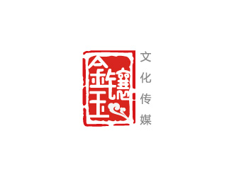 周金進(jìn)的山西金鑲玉文化傳媒有限公司！金鑲玉logo設(shè)計(jì)