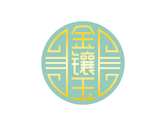 王濤的山西金鑲玉文化傳媒有限公司！金鑲玉logo設(shè)計(jì)