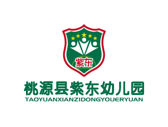 張俊的桃源縣紫東幼兒園logo設(shè)計