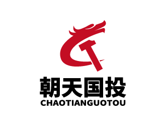 張俊的廣元市朝天區(qū)國有資產(chǎn)投資經(jīng)營有限公司logo設計