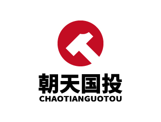 張俊的廣元市朝天區(qū)國有資產(chǎn)投資經(jīng)營有限公司logo設計