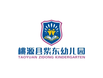 曾翼的桃源縣紫東幼兒園logo設(shè)計