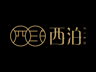 鄭錦尚的西泊西餐咖啡店logo設(shè)計logo設(shè)計