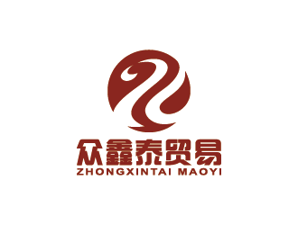 王濤的西安眾鑫泰貿(mào)易有限公司logo設(shè)計(jì)