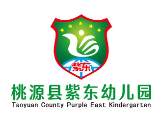 向正軍的桃源縣紫東幼兒園logo設(shè)計(jì)