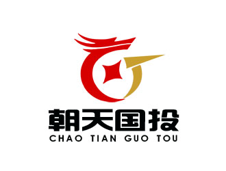 朱兵的廣元市朝天區(qū)國有資產(chǎn)投資經(jīng)營有限公司logo設計