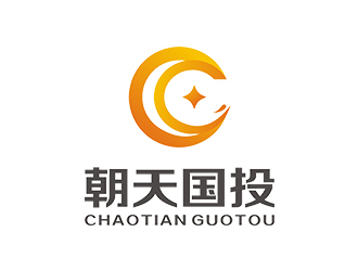 趙錫濤的廣元市朝天區(qū)國有資產(chǎn)投資經(jīng)營有限公司logo設計