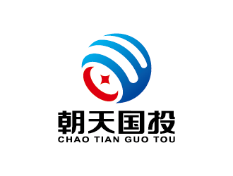 王濤的廣元市朝天區(qū)國有資產(chǎn)投資經(jīng)營有限公司logo設計