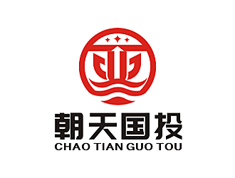 勞志飛的廣元市朝天區(qū)國有資產(chǎn)投資經(jīng)營有限公司logo設計