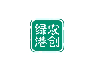 曾翼的綠港農(nóng)創(chuàng)logo設(shè)計