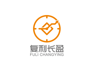 黃安悅的復(fù)利長盈教育咨詢服務(wù)有限公司logo設(shè)計(jì)